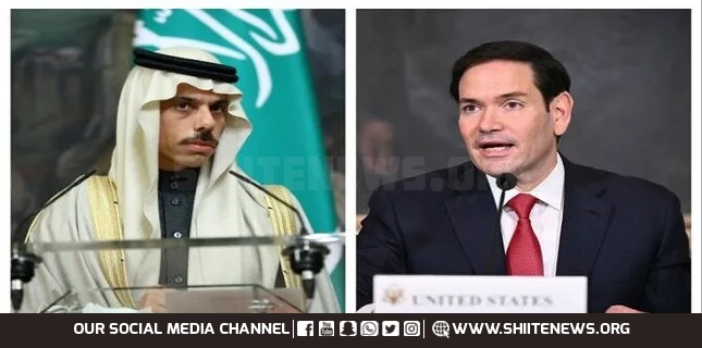 Saudi FM holds telephone call with US secretary of state