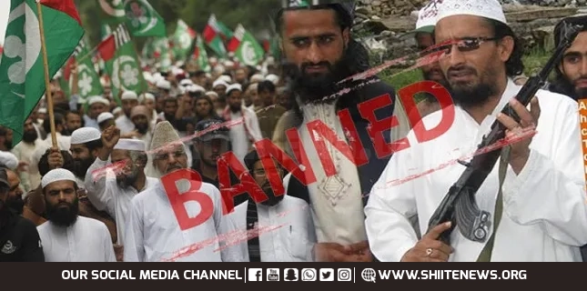 Ssp Malir’s Meeting With Leader Of Banned Terror Outfit Condemned