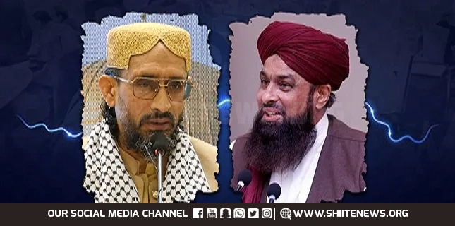 Takfiri Double Standards Exposed in New Fitna