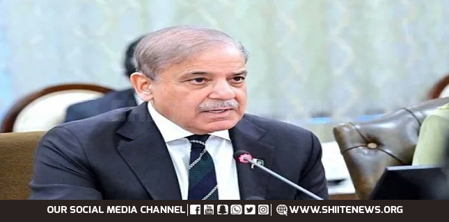 True Justice for Martyrs Impossible Until Complete Eradication of Terrorism: Prime Minister Shehbaz Sharif