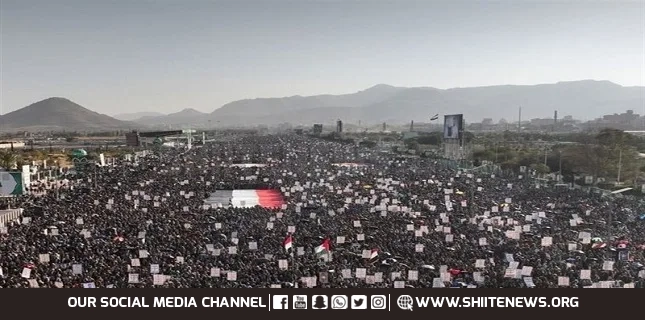 Yemenis Mark Independence, Condemn Israeli Crimes