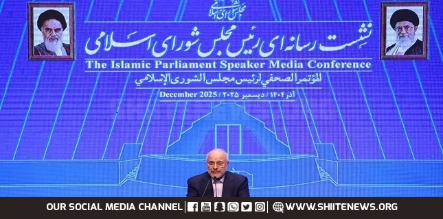 ‘Pressure, deception, imposition’: Iran Parliament speaker says US does not seek real dialogue