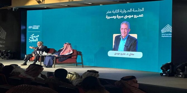 Amr Moussa: Saudi Arabia and Egypt must lead Arabs for true peace