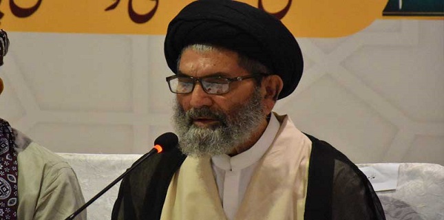 Board of Peace Is a New Deception, Allama Sajid Ali Naqvi