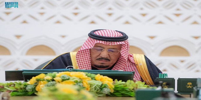 Cabinet discusses Saudi efforts to enhance security and stability of Yemen