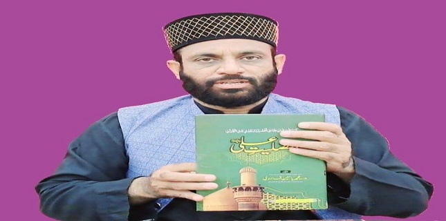 Double Standards Exposed: Takfiri Elements Free, Pro-Ahlul Bayt Scholar Qadri Arrested