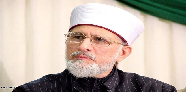 Dr Tahir-ul-Qadri Emphasizes Ethical Use of Social Media for Positive Purposes