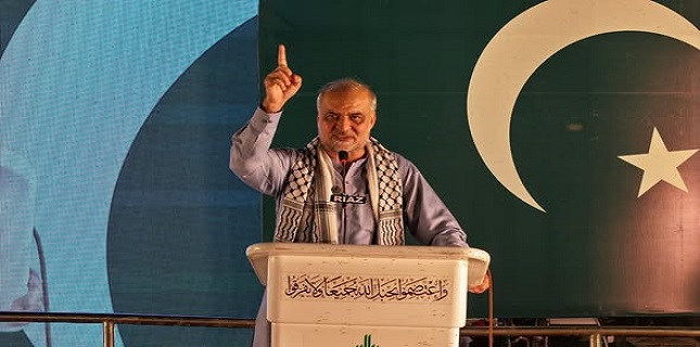 Gaza Peace Board Lacks Palestinian Representation, We Reject It: Ameer JI