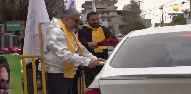 Hezbollah Wounded Fighters Mark Their Day with Further Bestowal