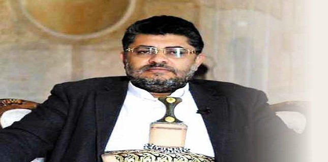 Houthi accuses Washington of using Greenland to cover its terrorism in Venezuela