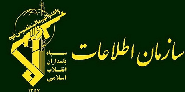 IRGC intelligence details successful confrontation against US-, Israeli-backed unrest drive