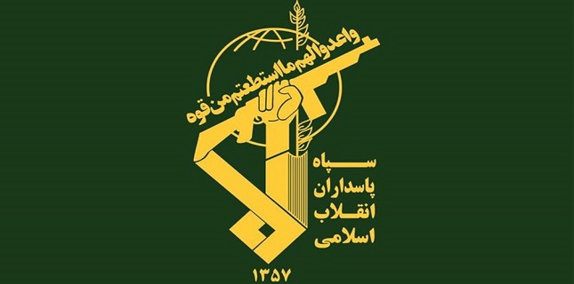 IRGC slams Trump’s blatant intervention in Iran’s internal affairs