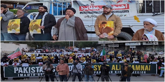 ISO Karachi Holds Rally in Solidarity with Ayatollah Khamenei, Against US and Israel