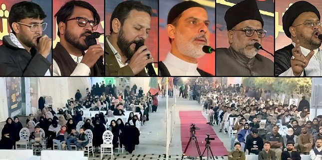 ISO Karachi Holds “Shuhada-e-Hurriyat Conference” to Honor Supreme Sacrifices