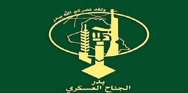 Iraq’s Badr joins calls to support Iran in case of war