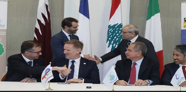 Lebanon Signs Offshore Block 8 Gas Exploration Agreement With Total, QatarEnergy, and Eni