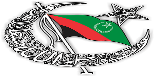 MWM’ Successful Struggle: Fake News Against Leader of Islamic Revolution Removed