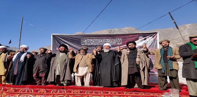 Martyrdom Anniversary of Shaheed Rizvi Observed