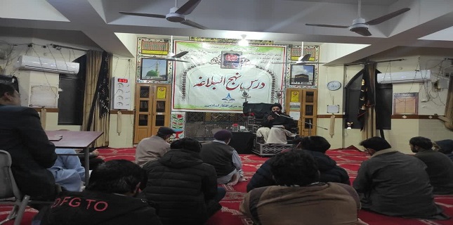 Monthly Nahj al-Balagha Dars Continues in Islamabad