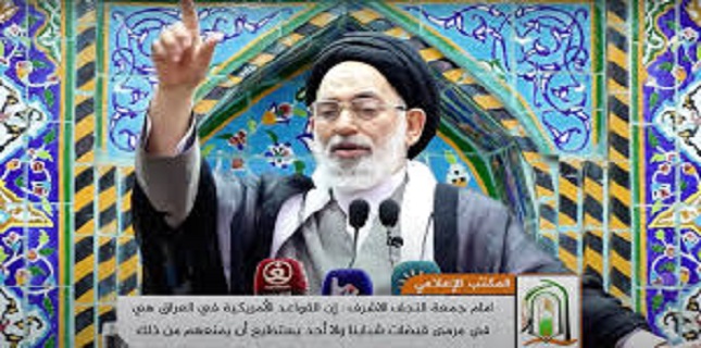 Najaf Imam warns Iraq would be drawn into any US-Iran war