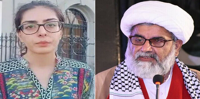 Opposition Leader Allama Raja Nasir Abbas Condemns Inhumane Treatment of Imaan Mazari