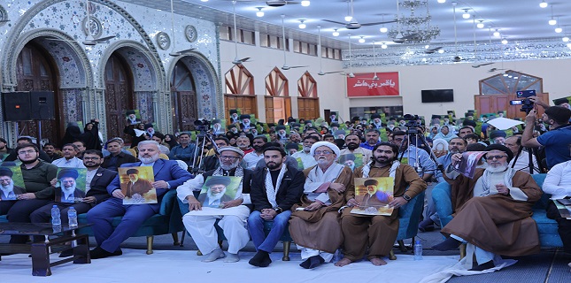 “Safar-e-Imam Hussain (A.S.) aur Tajdeed-e-Ahd-e-Wafa Conference” Held in Karachi