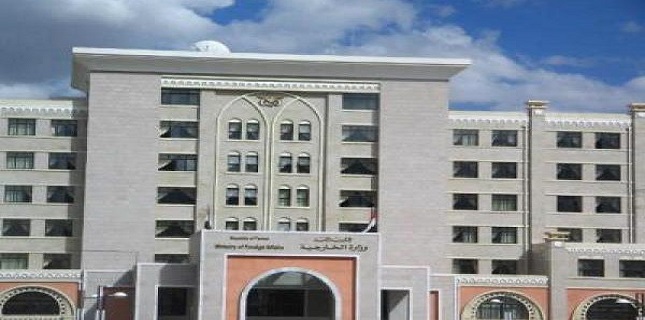 Sanaa commends Iran’s resilience against external conspiracies