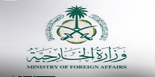 Saudi Arabia welcomes ceasefire agreement between Syrian Democratic Forces and Syria state