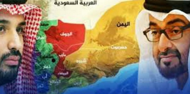 Saudi–Emirati rivalry in Yemen falls within a unified US project