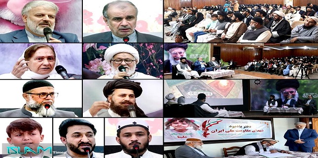 Seminar on “A Glimpse of Imam Khamenei’s System of Governance” Held in Karachi