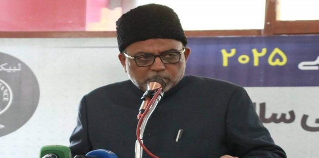 Shiite Alliance Congratulates Allama Raja Nasir Abbas