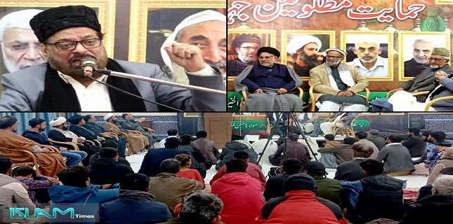 Son of Ali (AS), Syed Ali Khamenei, Stands Unshaken, Allama Nisar Ahmed Qalandari