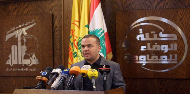 Surrender, humiliation have no place in our vocabulary: Lebanese lawmaker