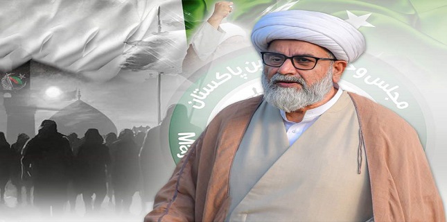 The New Year Reminds Us That Time Is a Great Trust from Allah: Senator Allama Raja Nasir Abbas Jafri