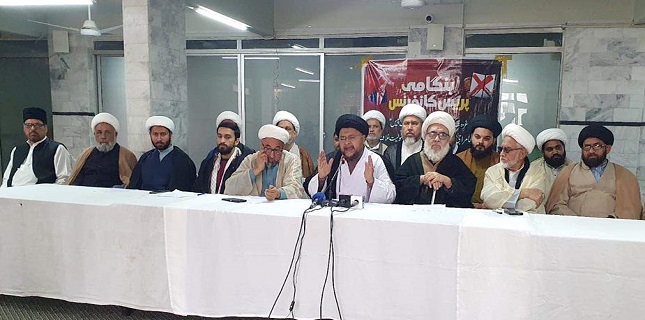 Using Pak Army for US-Israeli Agenda Is Unacceptable: Millat-e-Jafaria Pakistan