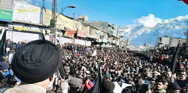 Anjuman-e-Imamia Baltistan Holds Massive Protest Rally Against Tralai Attack