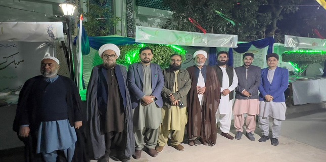 Five-Day Book Fair and Research Week Begins at Jamia-tul-Mustafa Karachi