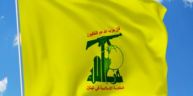 Hezbollah Condemns Deadly Mosque Attack in Pakistan’s Islamabad