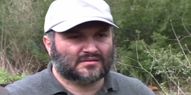 Imad Mughnieh: The Name that Panicked Enemies