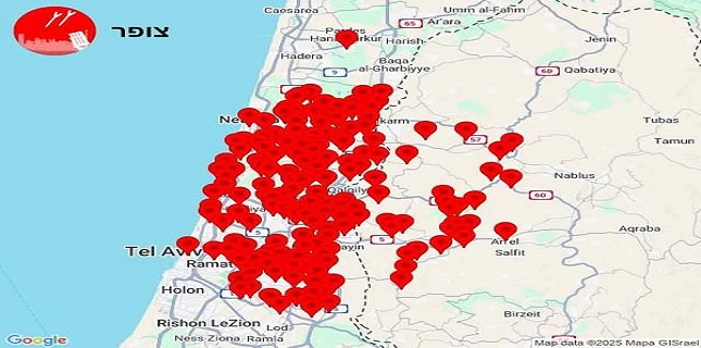 Iran announces retaliation; targets Tel Aviv, other areas