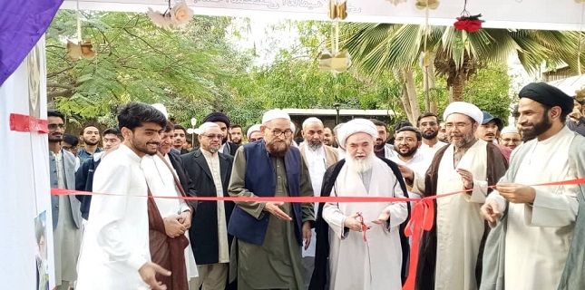 Jamia Al-Mustafa Karachi Launches Five-Day Book Fair and Research Week