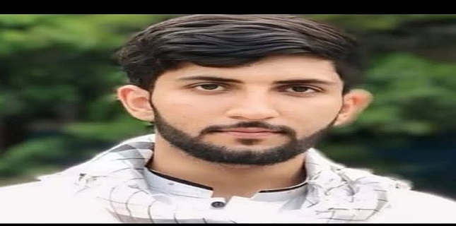 Jamia Al-Mustafa Lahore Student Missing for Three Days: Is Expressing Love for Martyrs a “Crime”?