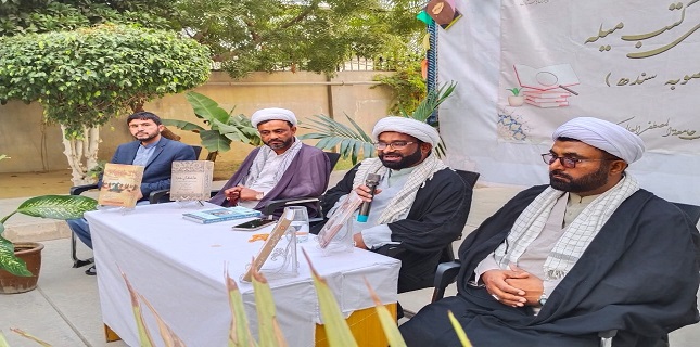 Jamia-tul-Mustafa Karachi: Second Day of Book Exhibition Dedicated to Students