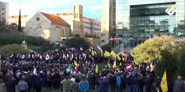 Lebanese Groups Rally in Beirut to Denounce Israeli Attacks, Back Resistance