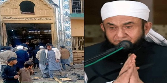 Maulana Tariq Jameel Condoles Over Tragedy at Khadijat-ul-Kubra Mosque