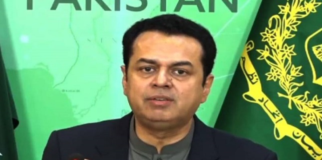 Minister of State Talal Chaudhry Visits PIMS Hospital, Assures Full Medical Support