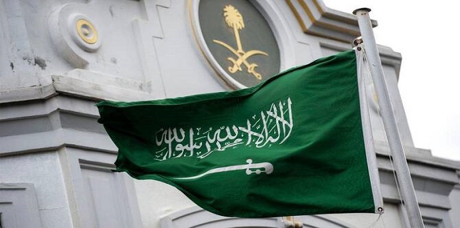Saudi Arabia condemns remarks by US ambassador to Israel on Middle East, calls for clarification