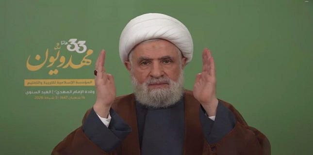 Sheikh Qassem to Lebanese Officials: Tell Foreign Envoys We Are Unable to Pressure Hezbollah