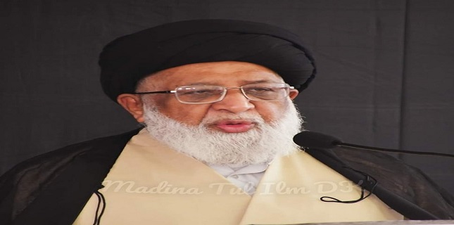 Tarlai Blast: Perpetrators Must Be Immediately Punished: Ayatollah Riaz Hussain Najafi
