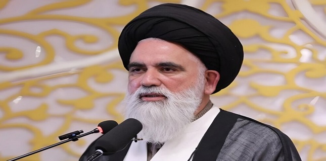 Tarlai Blast a Crime Against Humanity, Allama Syed Jawad Naqvi